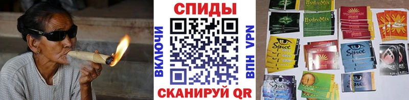 Бутират 99%  Реж 