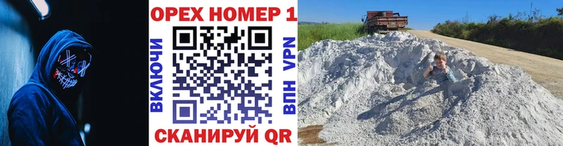 Кокаин Эквадор  как найти закладки  Реж 