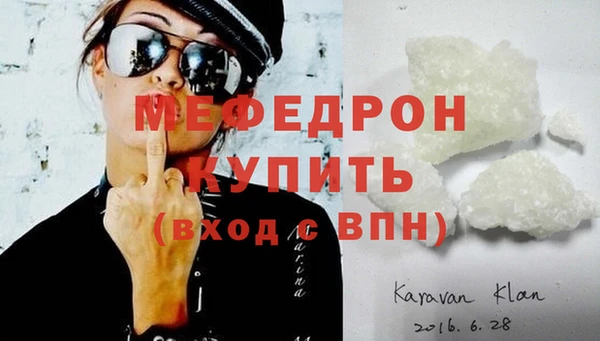 метадон Осташков