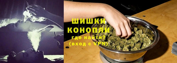 гашишное масло Гатчина