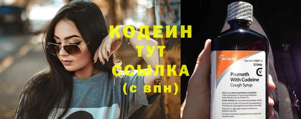 скорость Остров