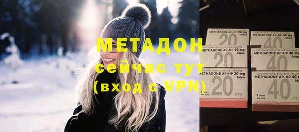 скорость Остров