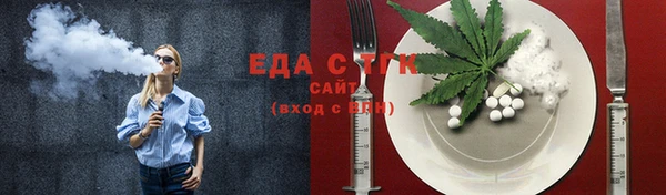 метадон Осташков