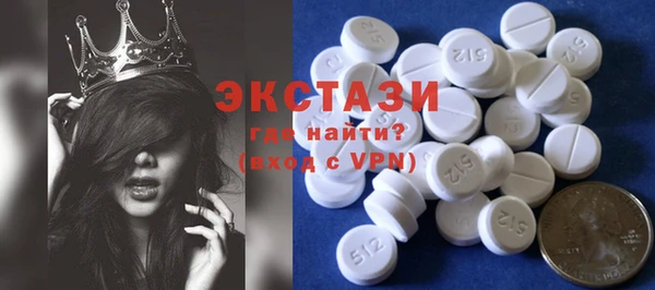 скорость Остров