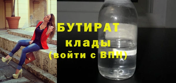 скорость Остров
