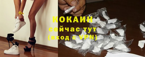 скорость Остров