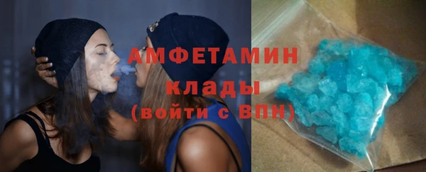 скорость Остров