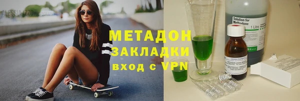 скорость Остров