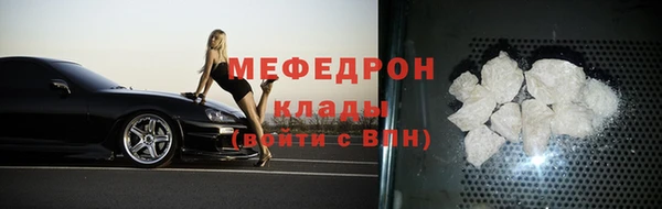 скорость Остров