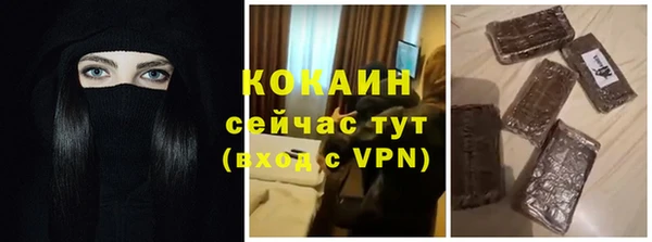 метадон Осташков