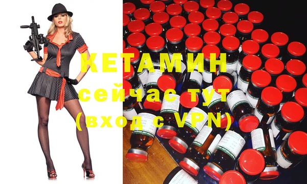 скорость Остров