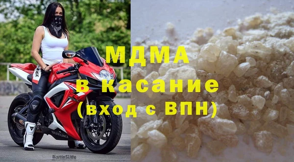метадон Осташков