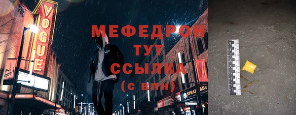 скорость Остров