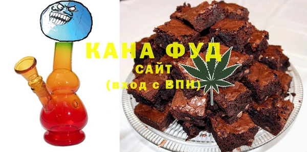 метадон Осташков