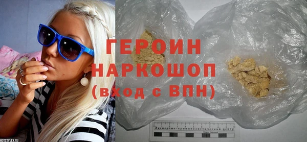 скорость Остров
