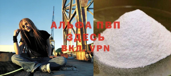 гашишное масло Гатчина
