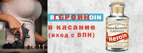 прущая мука Галич