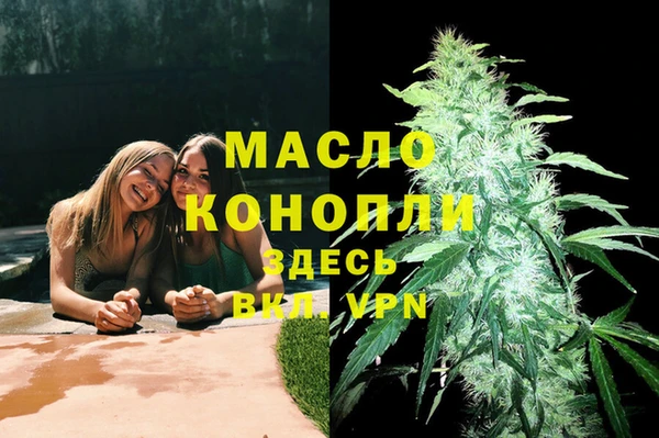 скорость Остров