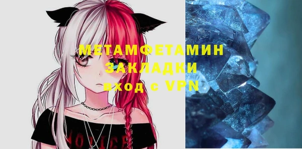 скорость Остров