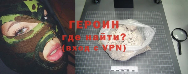 метадон Осташков