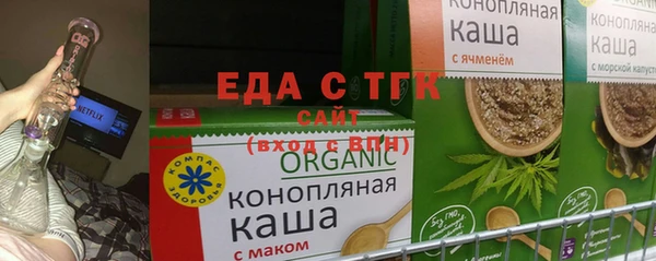 Альфа ПВП Гвардейск