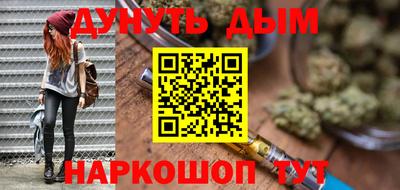 кокаин перу Татарск