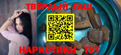 а пвп мука Тверь